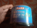 铭大金碟（MNDA）DVD-R空白光盘/刻录盘 16速4.7G 防水可打印 50片桶装 实拍图