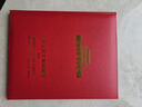 中国邮政 1980-1999年邮票年册 北方册 邮票年册集邮册全套 1990年邮票年册 实拍图