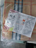 红豆红豆（HONG DOU）电热毯双人双控调温单人1.5米1.8米加厚家电褥子 智能定时-印花材质 加大单人长180cmX宽90CM 实拍图