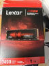 雷克沙（Lexar）1TB SSD固态硬盘 ARES 战神系列 M.2接口(NVMe协议) PCIe 4.0x4 读速7400MB/s 黑神话悟空装机升级 实拍图