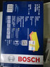 博世（BOSCH）滤芯保养套装 【空气滤芯】 本田杰德【1.8L 1.5T】 实拍图