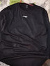 李宁运动套装男跑步秋冬紧身衣健身篮足羽毛球球训练服打底高弹压缩衣 能量黑两件套【紧身长袖/长裤】 2XL 实拍图