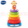 伟易达（Vtech）婴儿玩具6-36月小猴彩虹圈 叠叠乐套圈音乐不倒翁宝宝新生儿礼物 晒单实拍图