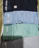 雅鹿男士内裤男冰丝无痕四角短裤头男生夏季薄款抗菌透气大码平角裤 组合D 4条 2XL (推荐体重120-135斤) 实拍图