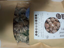 花菇干货 香菇 云南特产食用菌菇煲汤材料 250克 云南花菇250克 实拍图