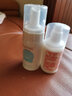 标婷维生素e乳液男女润肤ve乳膏保湿补水滋润肌肤国货护肤水乳 清爽洁面泡沫100ml+按压ve乳100g 实拍图