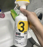 超威洁厕泡泡500ml*2除菌除垢马桶清洁剂除霉除臭免刷洗洁厕灵洁厕液 实拍图