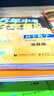 曲一线 初中数学 九年级上册 湘教版 2021版初中同步 5年中考3年模拟 五三 实拍图