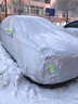 仟栢年汽车车衣遮阳罩加厚防晒隔热防水防霜雪四季车套全车罩2023/2024 迷彩 大众速腾迈腾宝来高尔夫探歌探岳 实拍图