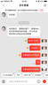 概率论、数理统计与随机过程 实拍图
