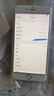 Apple iPhone 苹果6/苹果6Plus 苹果6 苹果6plus 二手手机 国行全网通 苹果6 plus 银色 64G【更换100%品牌电池】+20W超级快充套装 9成新 实拍图