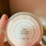 透蜜散粉定妆粉 控油蜜粉修容粉饼 干粉定妆遮瑕晚安粉 【经典款】清透白4.5g 实拍图