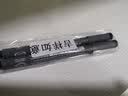 施德楼（STAEDTLER）针管笔勾线笔 0.05mm纤维头耐擦防水直液签字笔 美术绘图描线速干笔 2支装308005-9 实拍图