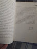 正版 神农本草经读（大字版）中医临床实用经典丛书原文原著无删减无翻译中国医药科技出版社 清陈念祖陈修园著他还写过医学三字经 实拍图