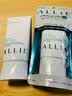 嘉娜宝（KANEBO）ALLIE皑丽防晒霜隔离稳定成膜SPF50+清爽防紫外线水润生日礼物女 【水润保湿】绿管防晒霜90g 实拍图