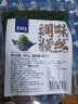 老鲜生老鲜生酸甜裙带菜500g冰袋发货海草丝海藻菜开袋即食海藻沙拉寿司 酸甜海带丝500g-冷冻储存 实拍图