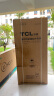 TCL 486升大容量养鲜冰箱十字对开门四开门双变频风冷无霜冰箱 一级能效 WIFI智控京东小家电冰箱BCD-486WPJD 晒单实拍图