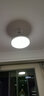 雷士（NVC） led吸顶灯 客厅大厅大瓦数客厅灯北欧灯具灯饰 现代简约客厅大灯 【塑影】152瓦护眼全光谱 实拍图