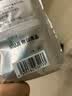 MUJI 湿巾 旅行 OH25CC0A 实拍图