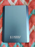 科硕（KESU） 移动硬盘USB3.0安全加密 2.5英寸高速笔记本电脑手机外接机械硬盘 磨砂金属-蓝色+硬盘防震包 1TB 实拍图