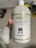卡露诗（calus）宠物猫咪沐浴露玻尿酸洗护一体洗澡香波成幼英短专猫定制520ml 实拍图