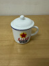 拜杰（Baijie）仿搪瓷杯陶瓷杯怀旧水杯马克杯带盖创意茶缸400ML 实拍图