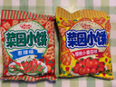 格力高（Glico）【百元吃遍格力高】格力高   菜园小饼小袋装休闲零食饼干 葱辣味50g 实拍图