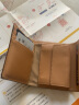 MUJI 鞣制皮革 三折钱包 EHA04A1A 原色 长8.4*宽10.9*高2.2cm 晒单实拍图