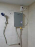 佳源(JiaYuan)DSF1即热式电热水器家用淋浴洗澡智能快速热免储水小型节能小厨宝家电免费安装. 99L 7000W 4平方铜芯线路 银色(1-7档） 实拍图