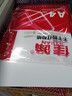 佳翰撕不烂不干胶打印纸 PP合成纸哑面珠光膜亮面空白背胶纸不干胶纸喷墨激光打印防水白色标签纸 亮面(需激光打印)50张 实拍图