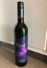 凯仕丽绿洲珍藏2015干型葡萄酒赤霞珠红酒贺兰山东麓宁夏佳酿新年送礼 750ml*1瓶 实拍图