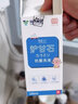 盖天灵炉甘石洗液婴儿童成人抑菌洗液复方炉甘石爽身露洗剂涂剂擦剂软膏 炉甘石洗液抑菌爽身露1瓶装 实拍图