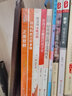蹲下来和孩子说话 实拍图