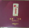 非得 海参酒【鸿运东升礼盒】陈香型52度 大连特产白酒小分子海参肽酒 52度 500mL 2瓶 鸿运东升礼盒赠礼袋 实拍图