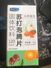 贝士康仁小苏打泡腾片无糖苏打水食用碱性食品碱片可搭弱碱苏打片 1瓶苏打泡腾片 瓶装 实拍图