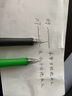 百乐（PILOT）小学生自动铅笔一年级考试专用铅笔儿童幼儿园初学者文具活动笔带橡皮头H-129 0.9mm黑色6支装 实拍图