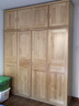 顾虎可定制松木大衣柜2米四门儿童实木衣橱带裤架对开门原木大板直拼 环保水性漆 200宽衣柜+60高顶柜（清漆） 实拍图