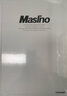 桨宁 亚龙A4硬面 万仕龙精装本M020 A4/ 96张 硬面抄 笔记本日记本10mm横线条记事本 5本(A4/96张硬面抄)封面随机 实拍图