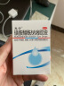 思芬 磺胺醋酰钠滴眼液 8ml 用于结膜炎睑缘炎沙眼 1盒 晒单实拍图