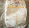 大王（GOO.N）【店铺专享】精灵系列婴儿纸尿裤 拉拉小短裤宝宝尿不湿 纸尿裤 XL22片(12-17kg) 实拍图