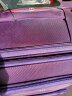 兰博军刀（Rambo Saber）行李箱牛津布拉杆箱商务旅行箱登机箱帆布密码箱超大容量箱子软箱 086A紫色 24英寸 实拍图
