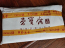 荣宝斋宣纸 文房四宝书画练习宣纸100张/刀 初学者书法毛笔纸国画练习纸半生半熟宣生宣毛边纸宣纸 加厚四尺对开半生熟/100张 实拍图