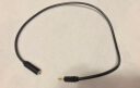 绿联（UGREEN）3.5mm音频线公对母 耳机延长线 手机平板笔记本电脑车载AUX音响箱加长连接线0.5米灰 10781 实拍图