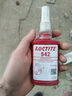 乐泰/loctite 542 管螺纹密封强力胶 DVGW认可拆卸代替生料带中细尺寸金属螺纹密封胶水棕色 50ml1支装 实拍图