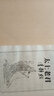 太上老君说常清静经 万寿宫净明派注解 实拍图
