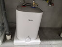 美的（Midea）大水量7.6升电热水器2000W家用速热连续出水45升一级能效节能省电保温安全迷你厨宝F7.6-20CB5(ES) 实拍图