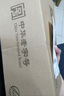 回力帆布鞋男女低帮鞋情侣运动板鞋夏季休闲学生韩版低帮鞋 蓝色HL391T 40 实拍图