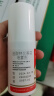 达克宁盐酸特比萘芬喷雾剂60ml*2脚气喷剂脚气药止痒脱皮烂脚丫真菌感染根治脚臭喷雾泡脚专用药乳膏凝胶升级 实拍图