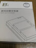 沣标（FB）NP-BX1双槽座充For索尼黑卡RX100M2 M3 M4 RX1 RX1R HX300电池充电器 实拍图