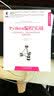 华章程序员书库·Python编程实战：运用设计模式、并发和程序库创建高质量程序 实拍图